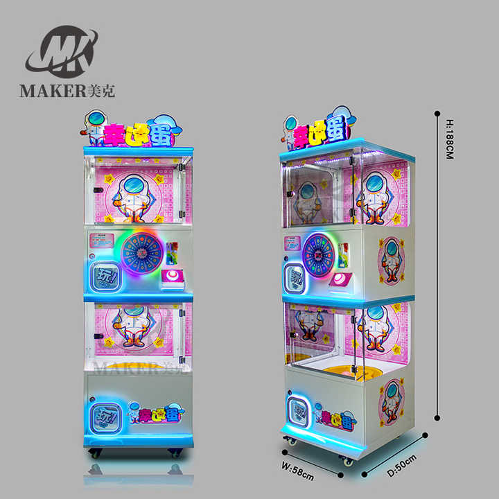 Coin Operated Egg Arcade Game Cheap Mini Small Toy Claw Crane Machine for Mall