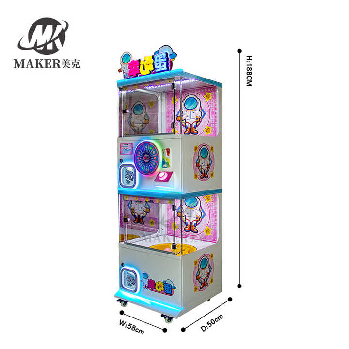 Coin Operated Egg Arcade Game Cheap Mini Small Toy Claw Crane Machine for Mall