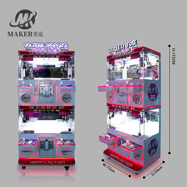 New Prize Arcade Game Machine Parent-Child Four Player Claw Machine Arcade Gift Game Machine