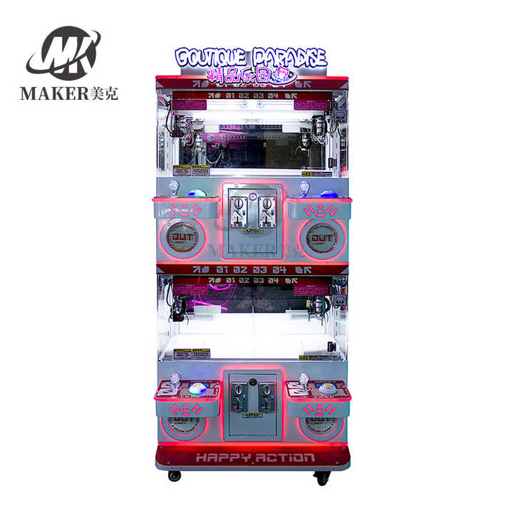 New Prize Arcade Game Machine Parent-Child Four Player Claw Machine Arcade Gift Game Machine