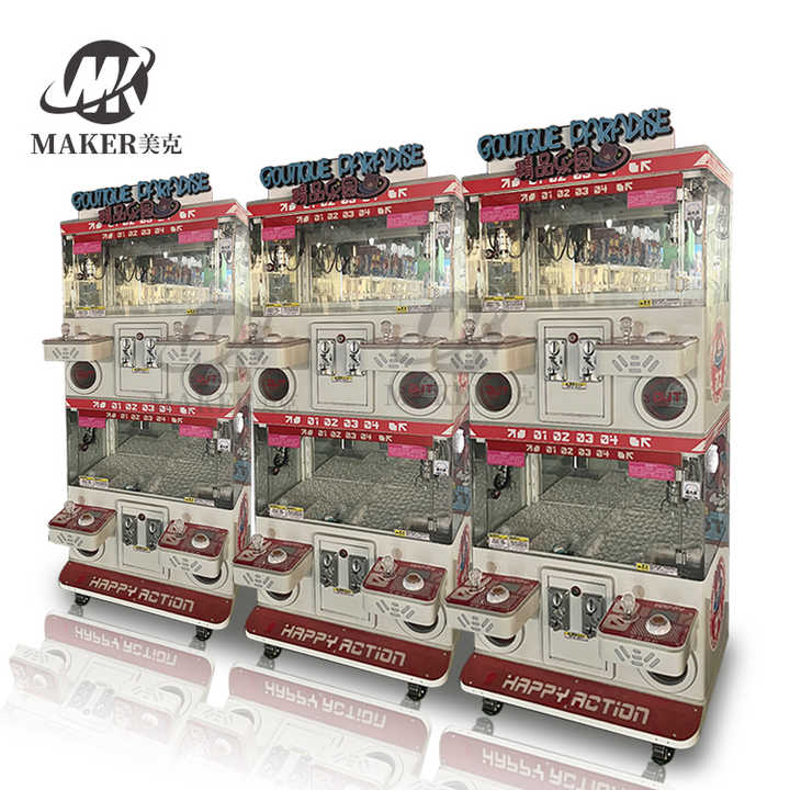 New Prize Arcade Game Machine Parent-Child Four Player Claw Machine Arcade Gift Game Machine