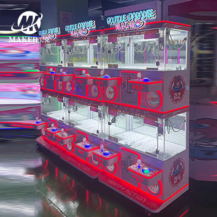 New Prize Arcade Game Machine Parent-Child Four Player Claw Machine Arcade Gift Game Machine