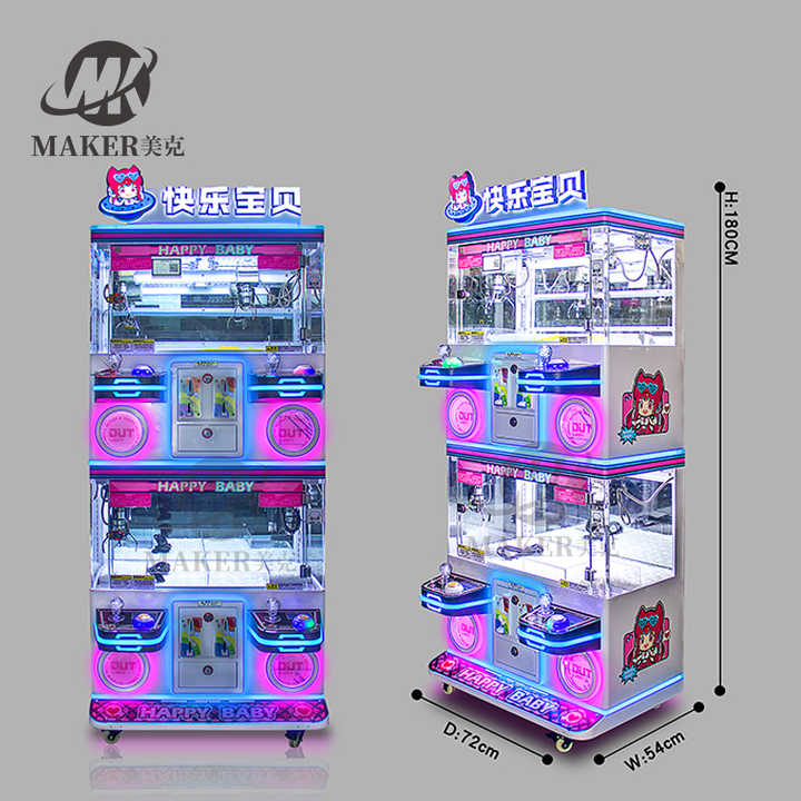 Amusement Park Claw Machine Parent-Child Four Player Crane Doll Park Claw Machine