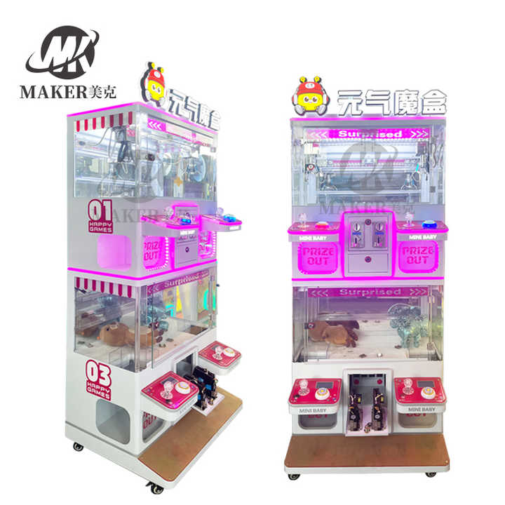 Cheap Coin Operated Entertainment Doll Parent-Child Four Player Crane Claw Machine for Sale