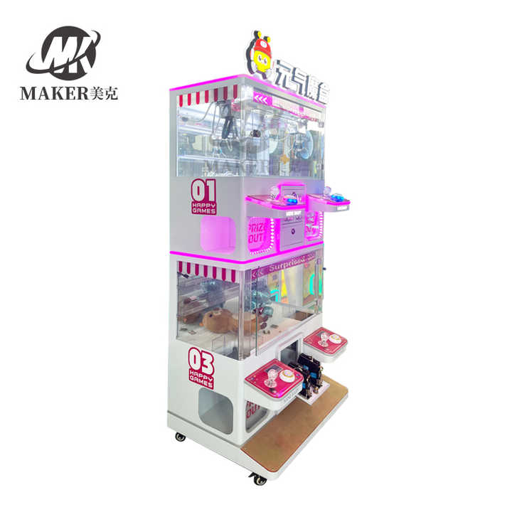 Cheap Coin Operated Entertainment Doll Parent-Child Four Player Crane Claw Machine for Sale