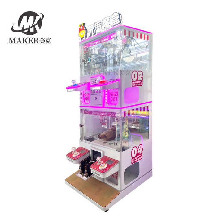 Cheap Coin Operated Entertainment Doll Parent-Child Four Player Crane Claw Machine for Sale