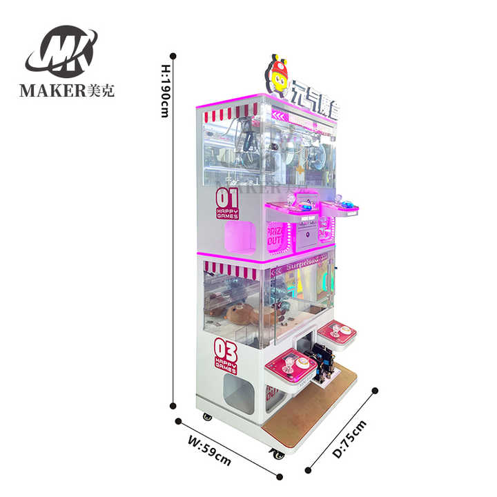 Cheap Coin Operated Entertainment Doll Parent-Child Four Player Crane Claw Machine for Sale