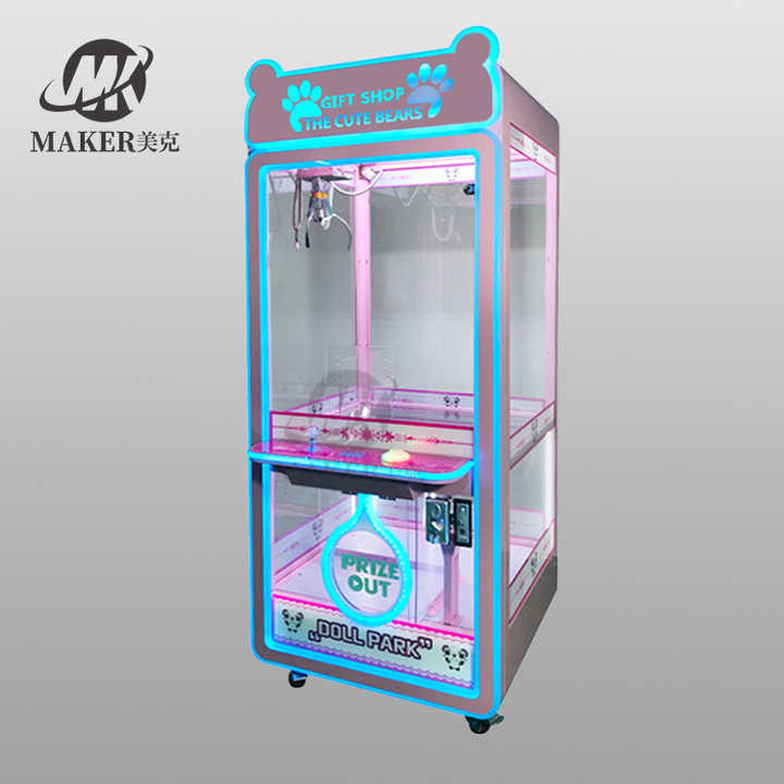 New Type Claw Crane Vending Machines Multicolor Toy Crane Claw Machine for Sale