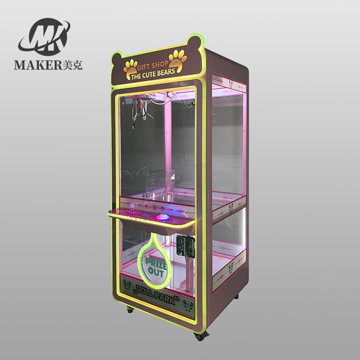 Coin Operated Toy Grabbing Machine Arcade Kids Claw Machine Crane Machine for Sale