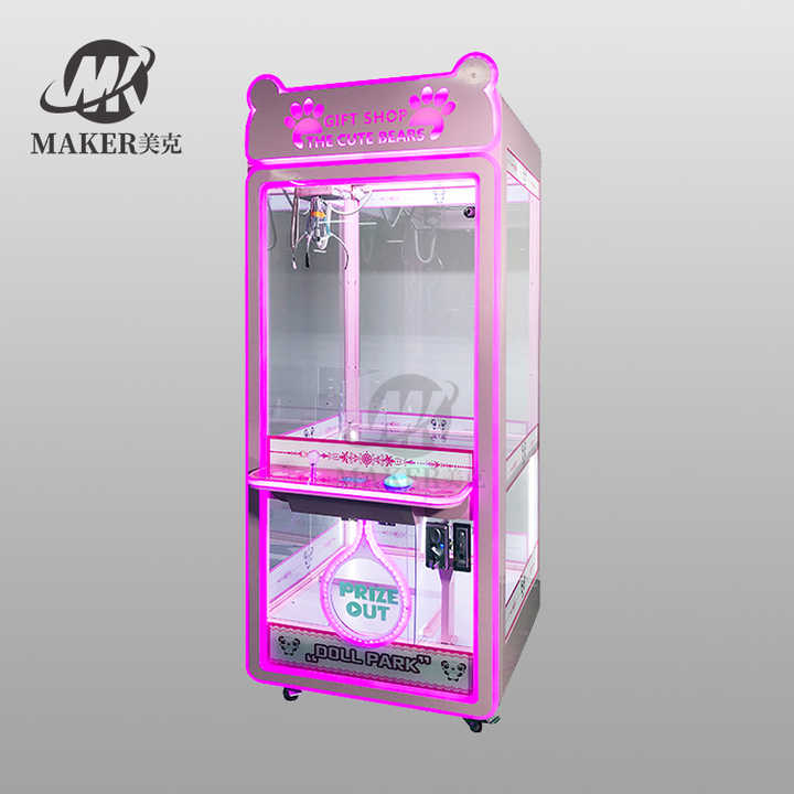Coin Operated Toy Grabbing Machine Arcade Kids Claw Machine Crane Machine for Sale