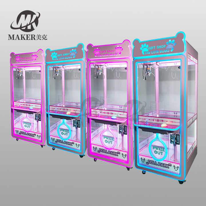 Coin Operated Toy Grabbing Machine Arcade Kids Claw Machine Crane Machine for Sale
