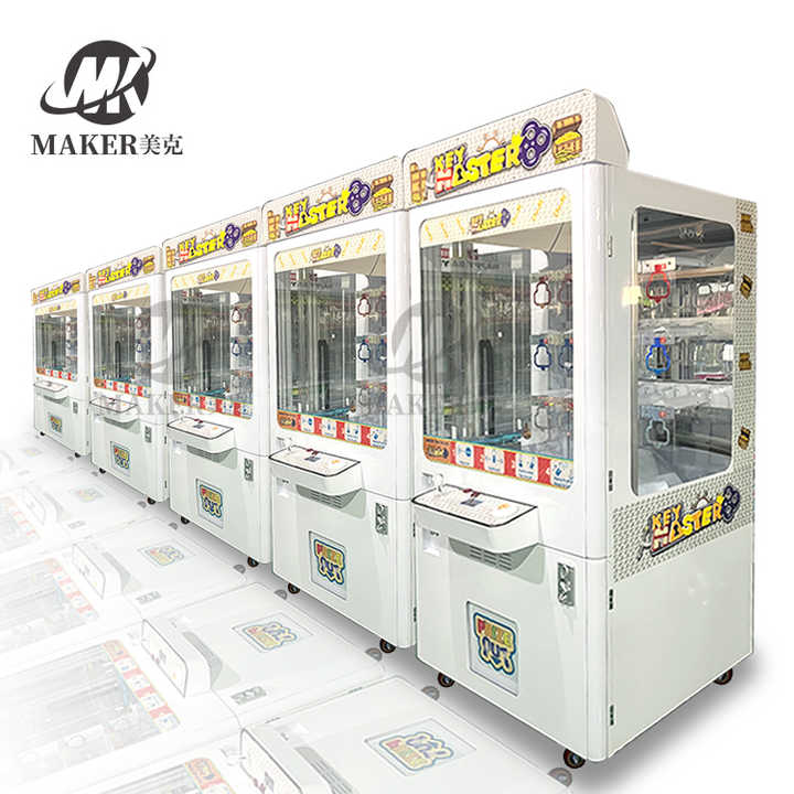 High Quality 200w Crane Claw Machine Toys Claw Gift Machine for Shopping Mall