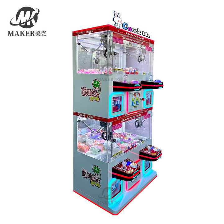 4 Players Doll Crane Toy Catcher Prize Arcade Game Machines Mini Plush Crane Claw Machine