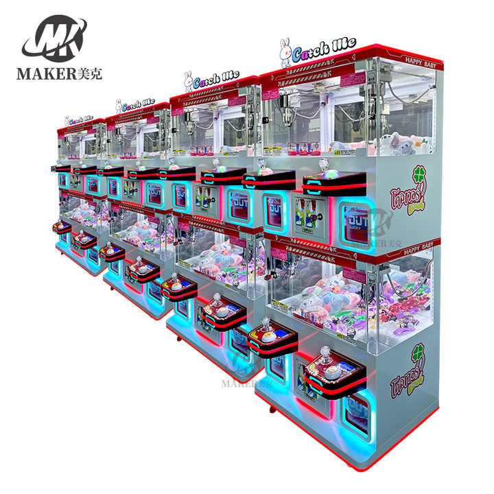 4 Players Doll Crane Toy Catcher Prize Arcade Game Machines Mini Plush Crane Claw Machine