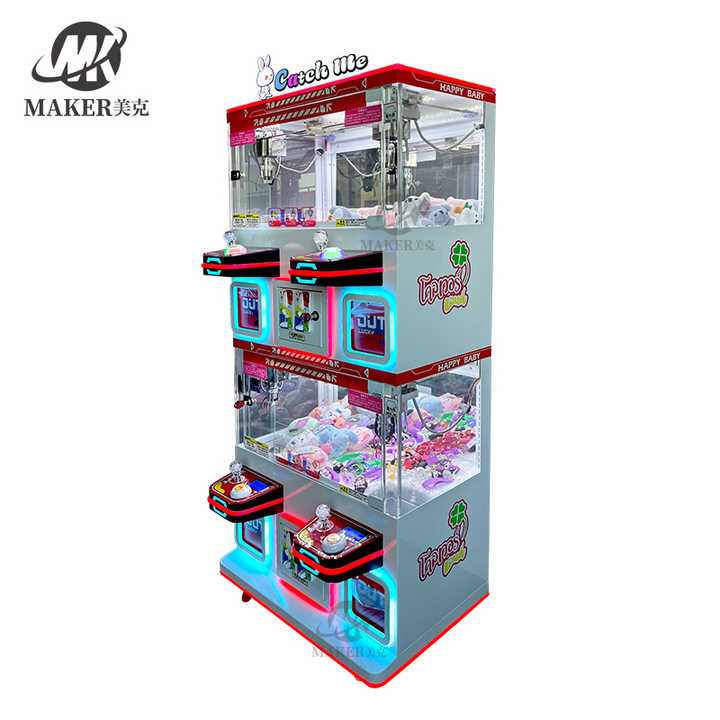 4 Players Doll Crane Toy Catcher Prize Arcade Game Machines Mini Plush Crane Claw Machine