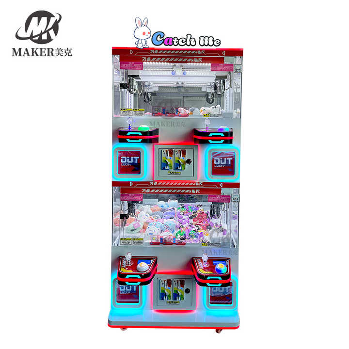 4 Players Doll Crane Toy Catcher Prize Arcade Game Machines Mini Plush Crane Claw Machine
