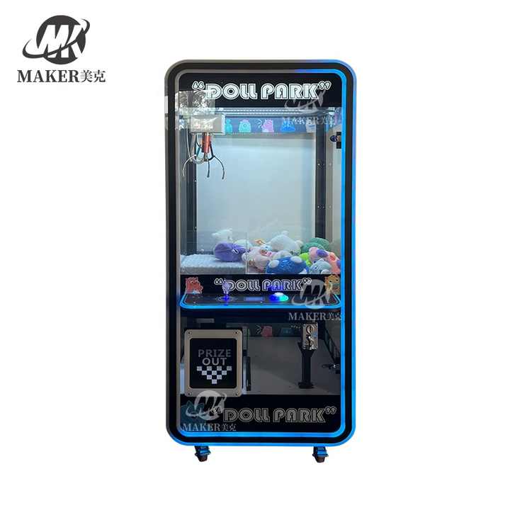 Colorful Park Claw Machines Game Tempering Glass Mini Claw Machines Acrylic Claw Crane Machine for Sale