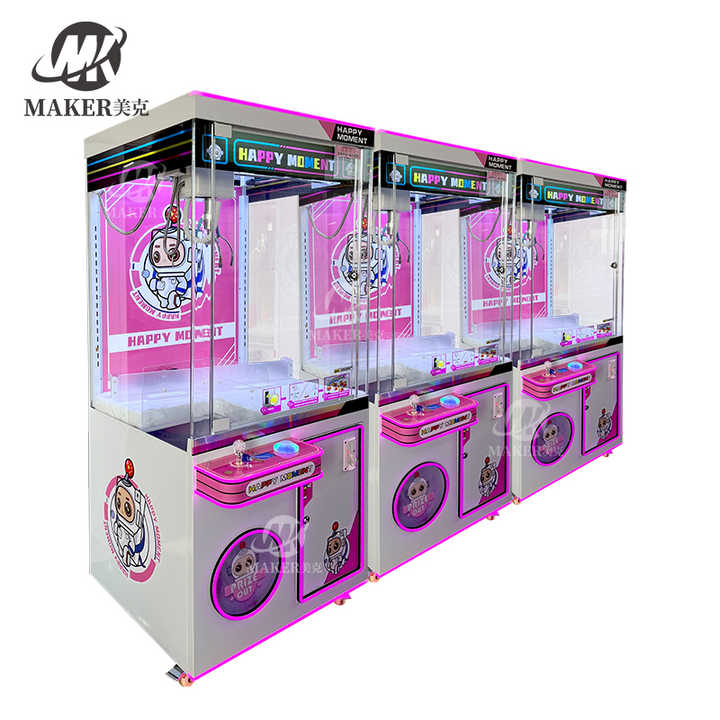 Hardware Amusement Park Claw Crane Machine Arcade Crane Coin Game Machine for Shopping Mall