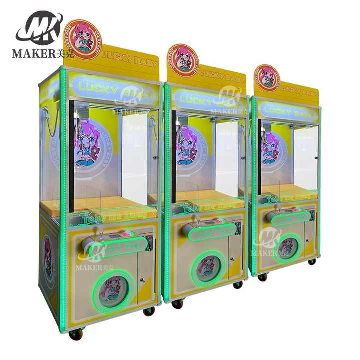Wholesale Amusement Park Rides Coin Operated Game Arcade Machine Toy Claw Crane Machine Doll Bear Claw Machine