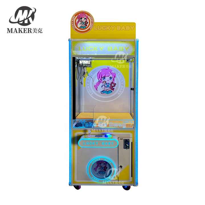 Wholesale Amusement Park Rides Coin Operated Game Arcade Machine Toy Claw Crane Machine Doll Bear Claw Machine