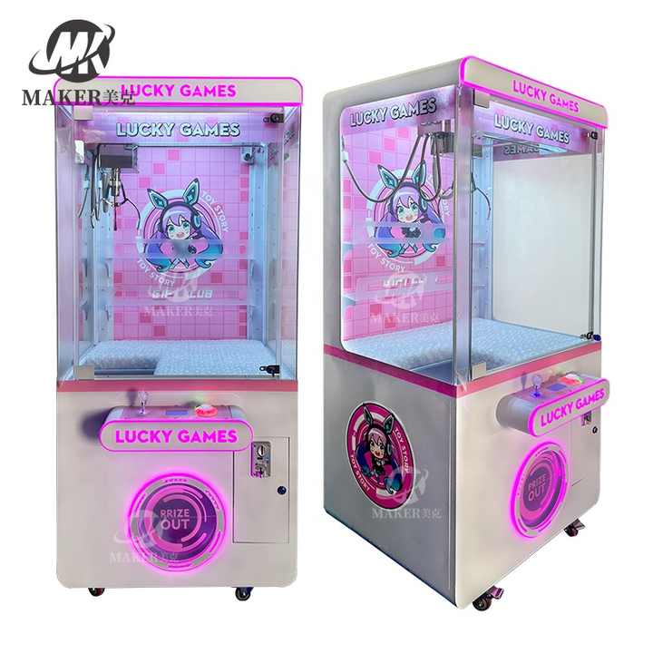 Amusement Park Coin Operated Game Machine Toy Vending Arcade Claw Crane Machine Claw Machine With Bill Acceptor
