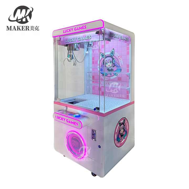 Amusement Park Coin Operated Game Machine Toy Vending Arcade Claw Crane Machine Claw Machine With Bill Acceptor