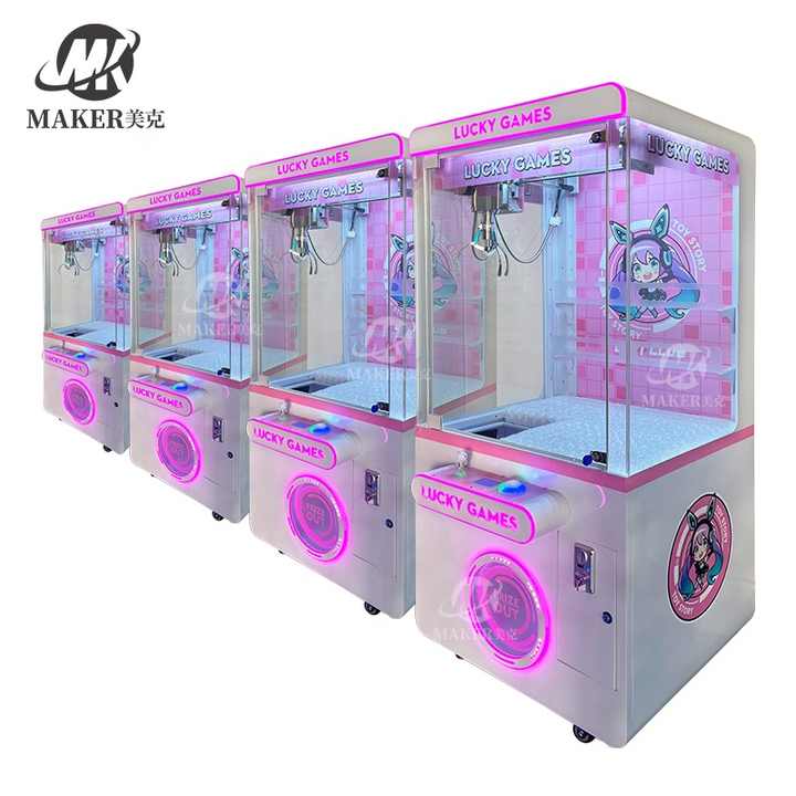 Amusement Park Coin Operated Game Machine Toy Vending Arcade Claw Crane Machine Claw Machine With Bill Acceptor