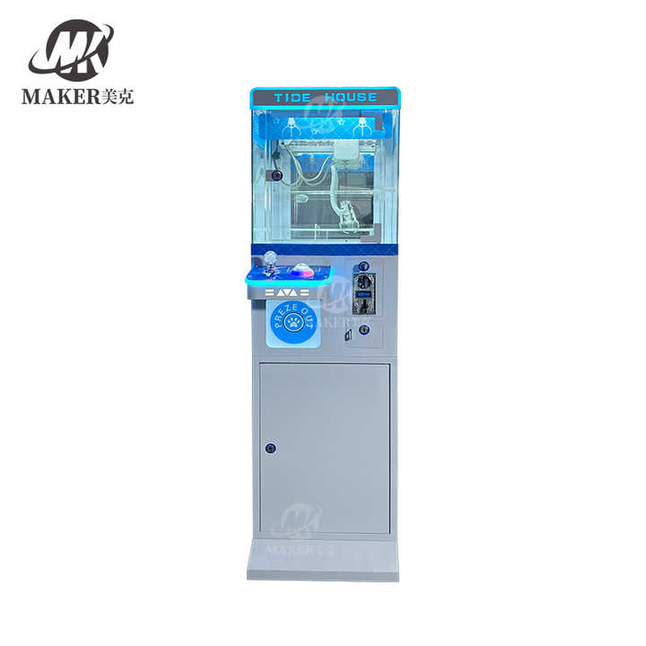 Shopping Mall Coin Operated Prize Games Dolls Catcher Arcade Crane Claw Game Machine Plush Doll Toy Claw Crane Machines