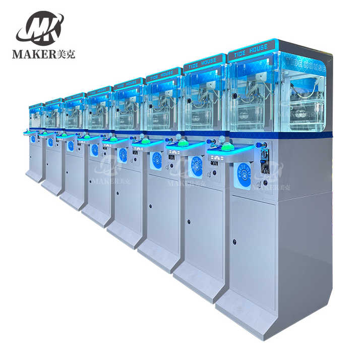 Token Coin Operated Mini Crane Machine Catch Small Toys Claw Game Machine Vending Arcade Machine
