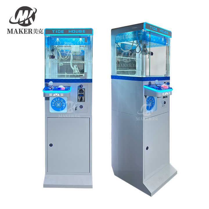 Token Coin Operated Mini Crane Machine Catch Small Toys Claw Game Machine Vending Arcade Machine