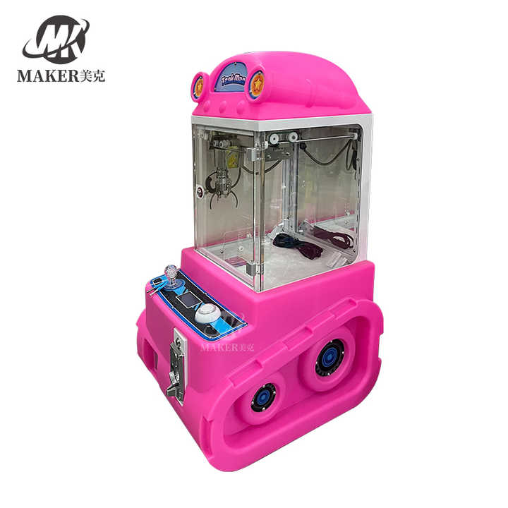 Hot Sales Mini Coin Operated Plush Toy Doll Arcade Claw Crane Machine for Sale