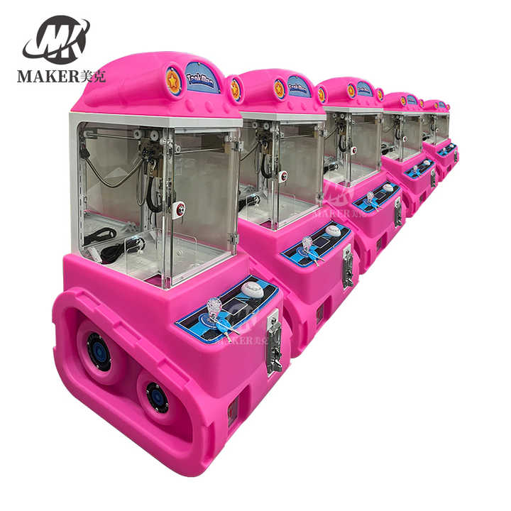 Hot Sales Mini Coin Operated Plush Toy Doll Arcade Claw Crane Machine for Sale