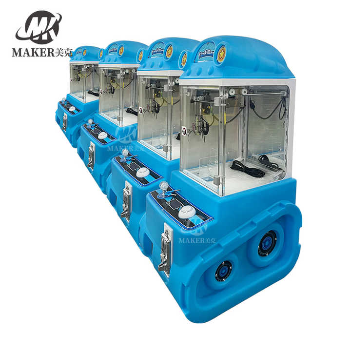 Hot Sale Coin-Operated Catcher Metal Cabinet Gift Toys Grabber Crane Claw Arcade Game Machine