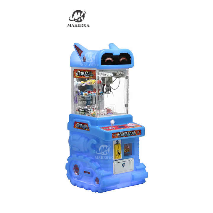 Factory Wholesale Coin Operated Candy Vending Machine Mini Claw Machine Small Claw Machine for Kids