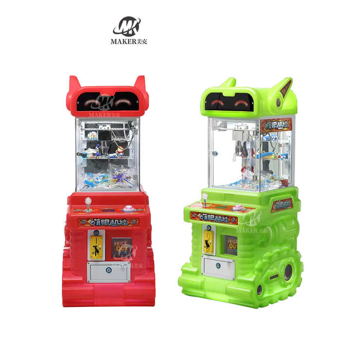 Maker Cheap Amusement Boutique Plush Toys for Human Claw Machine Mega Mini Claw Machine Kid Claw Machine for Sale