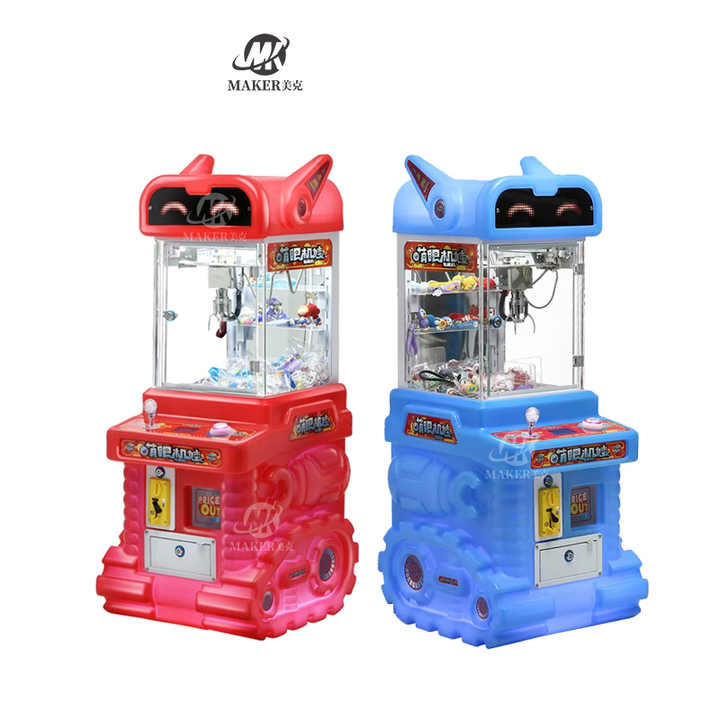 Customize Coin Operated Toy Claw Vending Machine Mini Crane Arcade Kid Gift Magic Mini Claw Machine for Kid