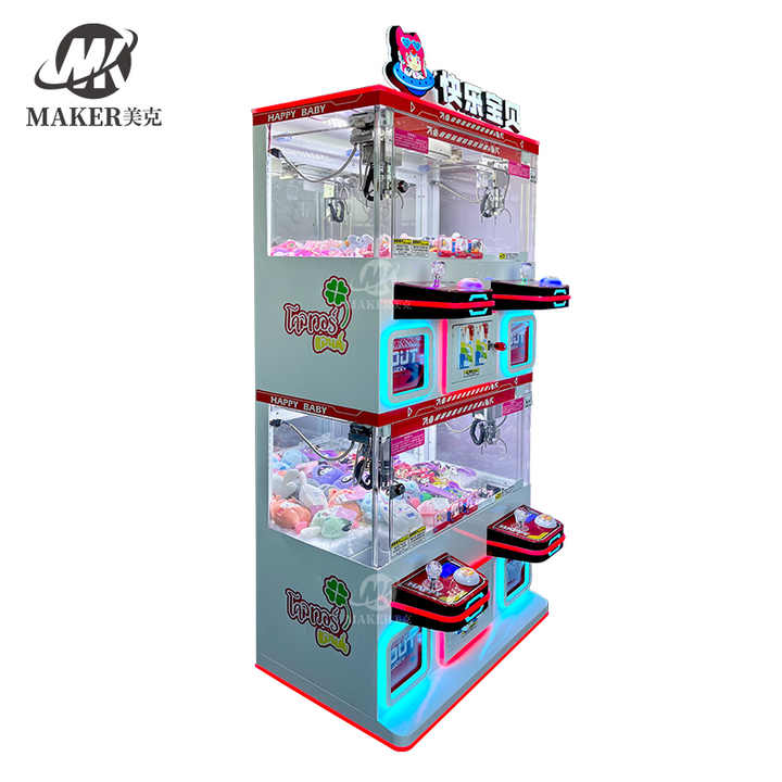 4 Person Arcade Game Claw Machine 4 Player Claw Machine Prize Zone Mini Claw Machine for Sale