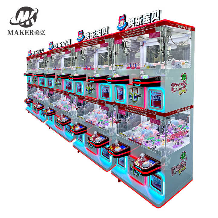 4 Person Arcade Game Claw Machine 4 Player Claw Machine Prize Zone Mini Claw Machine for Sale