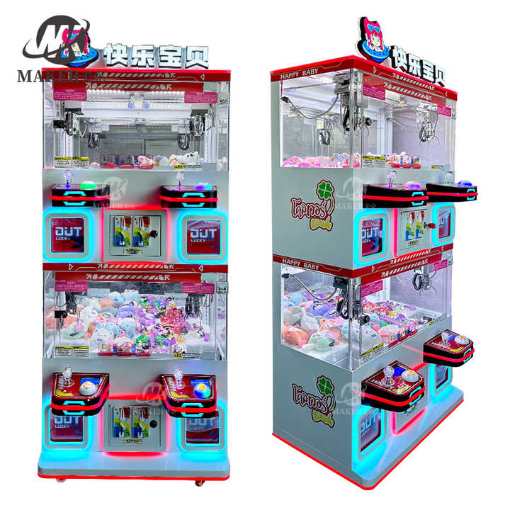 4 Person Arcade Game Claw Machine 4 Player Claw Machine Prize Zone Mini Claw Machine for Sale