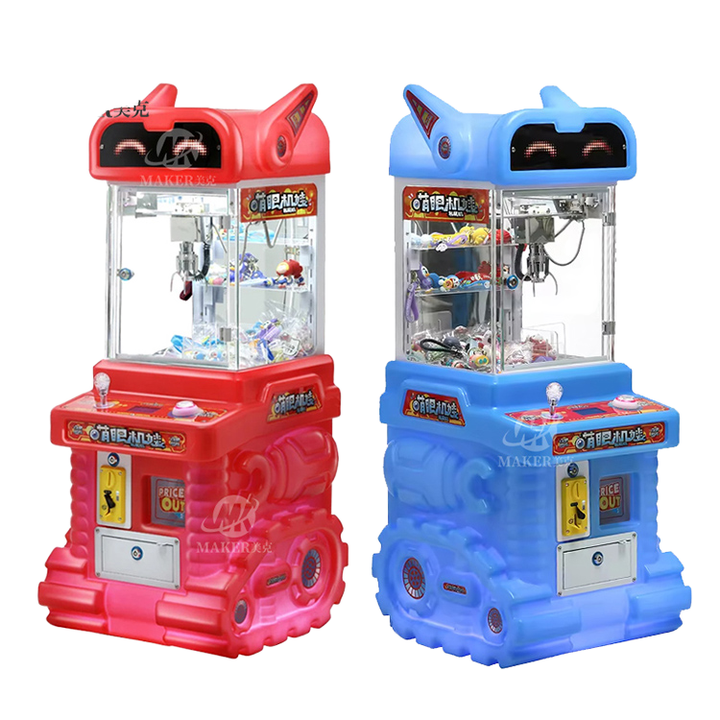 Indoor Mini Crane Machine Plush Toys Arcade Game Coin Operate Claw Machine