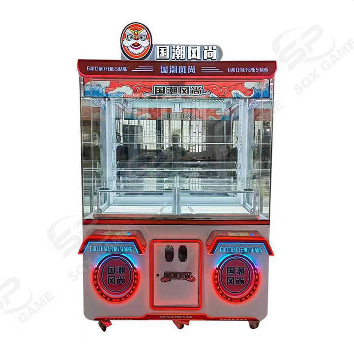 Doll Claw Vending Machine Coin Operated 2 Players Plush Animal Toys Crane Game Double Tap ufo Catcher Machine