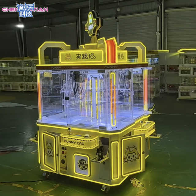 Personalized Custom Mini -doll Crane Boutique Toy Catcher Award Street Game Machine Four -person Mini Claw Machine