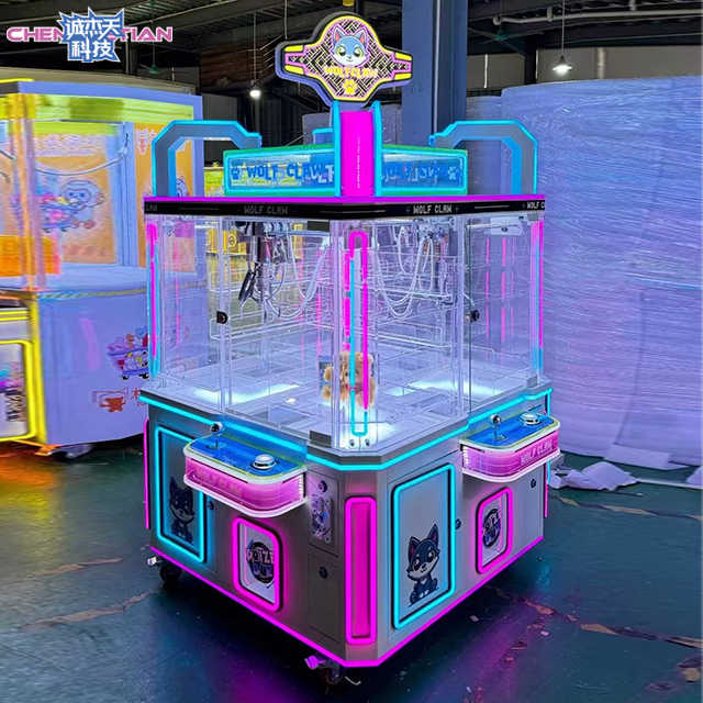 Personalized Custom Mini -doll Crane Boutique Toy Catcher Award Street Game Machine Four -person Mini Claw Machine