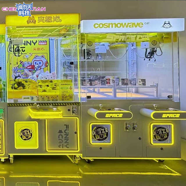 Fashionable Appearance, Double-layer Large Capacity Hook Claw Doll Machine, Boutique Blind Box Machine