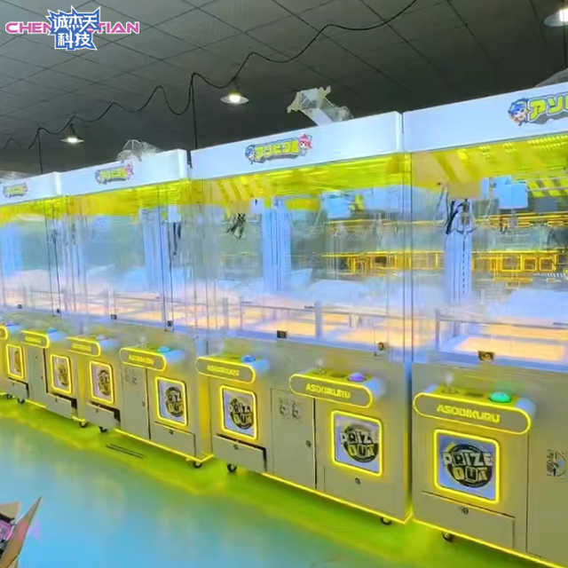 Luxury Claw Machine With Bill Receiver, Commercial Claw Machine, Popular Plush Toy, Catcher, Grab, Toy Doll, Arcade Claw Machine