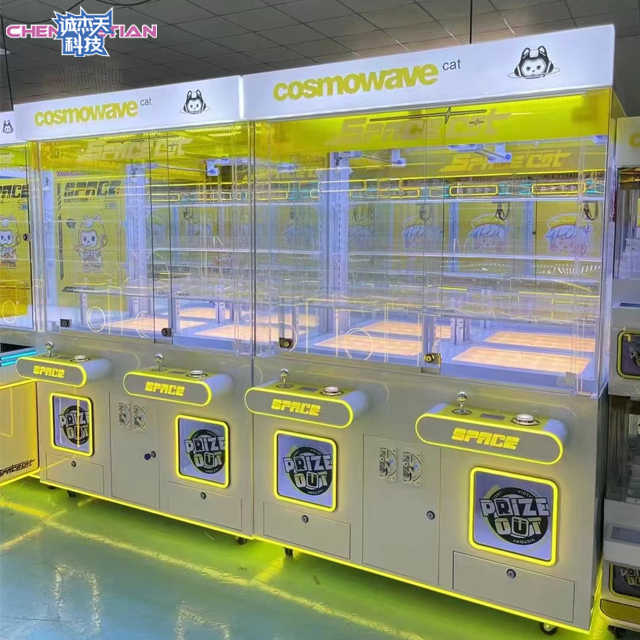 High End Customized Interactive Experience, Trendy Toys, Boutique Blind Box Hooks, Claw Doll Machine, Double Blind Box Machine
