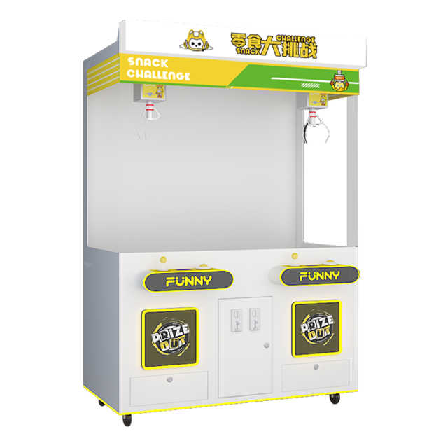 High End Customized Interactive Experience, Trendy Toys, Boutique Blind Box Hooks, Claw Doll Machine, Double Blind Box Machine