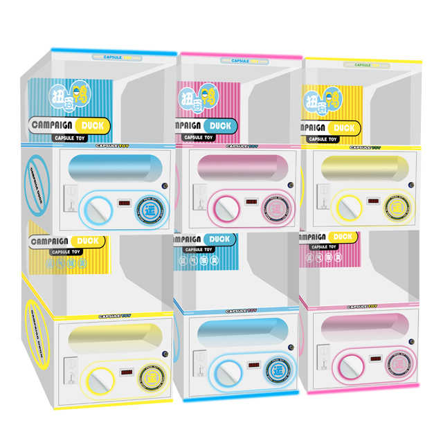 Children's Double -layer Capsule Machine Toy Commercial Electronic Products Automatic Vending Machine Coin