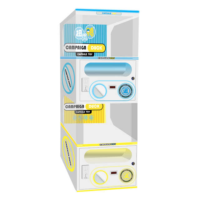Children's Double -layer Capsule Machine Toy Commercial Electronic Products Automatic Vending Machine Coin