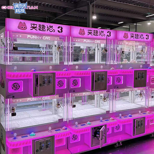 Hot -selling Coin Doll Machine Brazil's Special Claw Machine Large 4 People Plush Doll Claw Machine on Friday